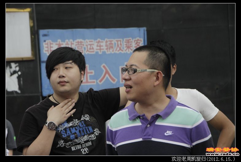 nEO_IMG__MG_0237.jpg