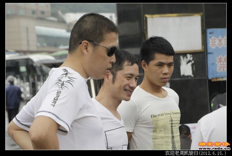 nEO_IMG__MG_0243.jpg