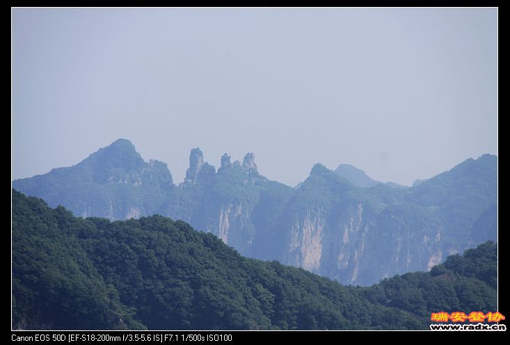 太行山脉。