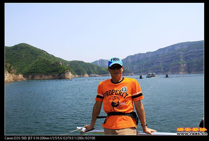 nEO_IMG_IMG_5143.jpg