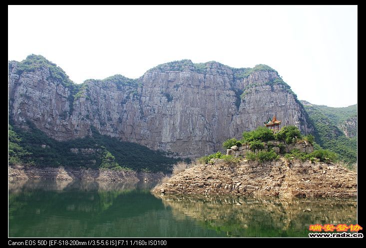 nEO_IMG_IMG_5193.jpg