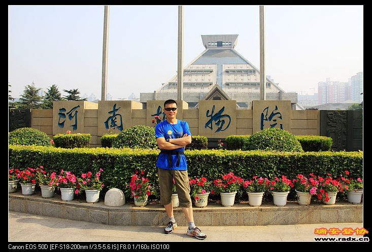 nEO_IMG_IMG_5263.jpg