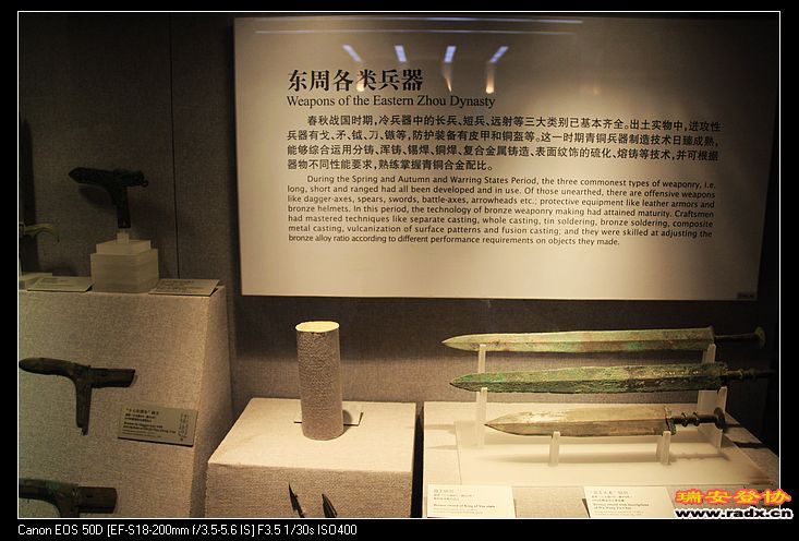 nEO_IMG_IMG_5323.jpg