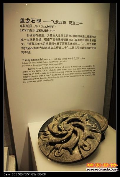 nEO_IMG_IMG_5349.jpg