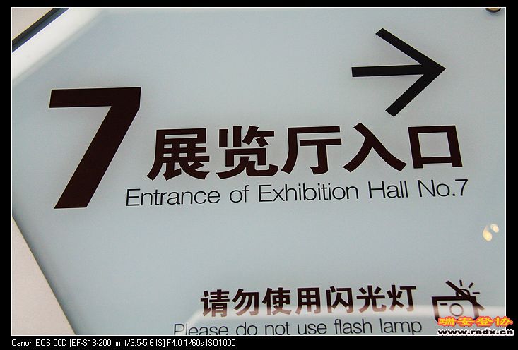 nEO_IMG_IMG_5359.jpg