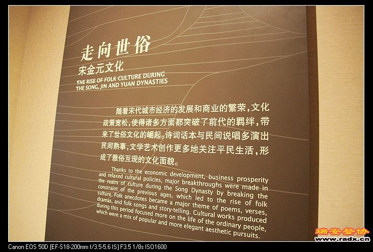 nEO_IMG_IMG_5395.jpg