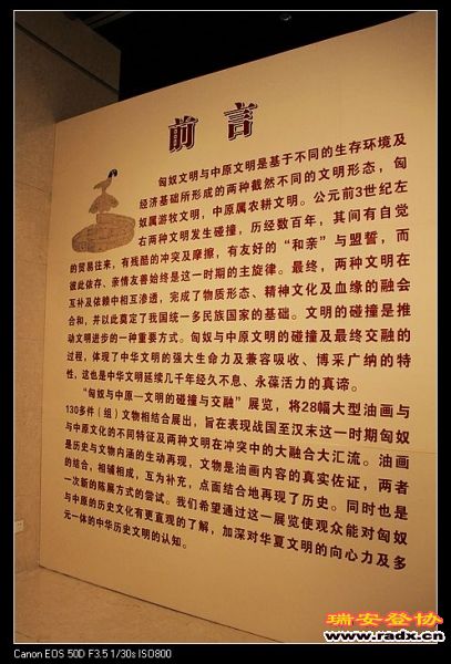 nEO_IMG_IMG_5410.jpg