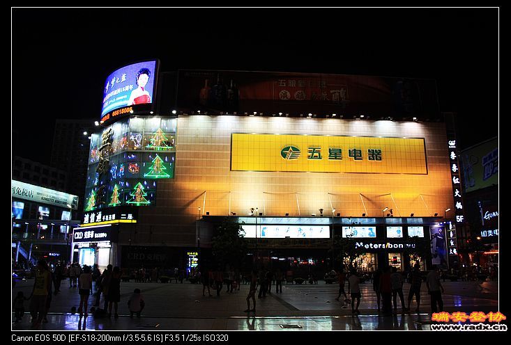 nEO_IMG_IMG_5451.jpg