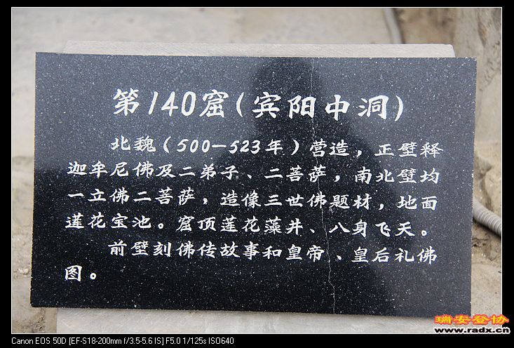 nEO_IMG_IMG_5501.jpg