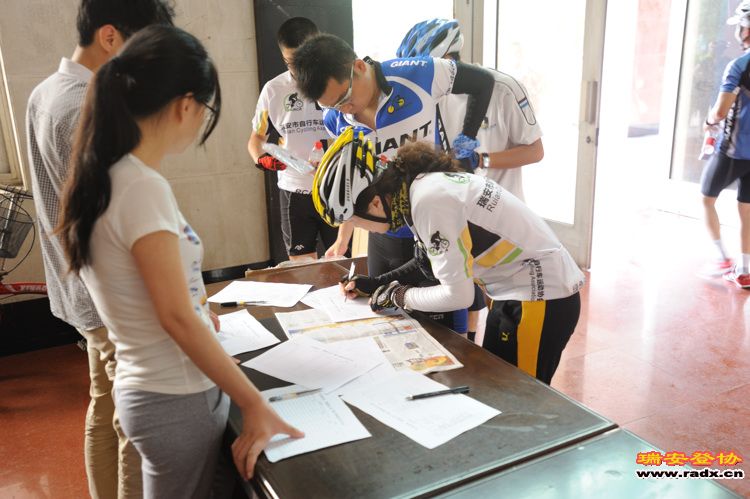 1-会员签到.jpg