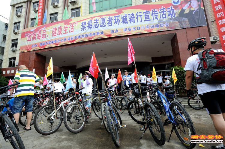 4-出发点.jpg