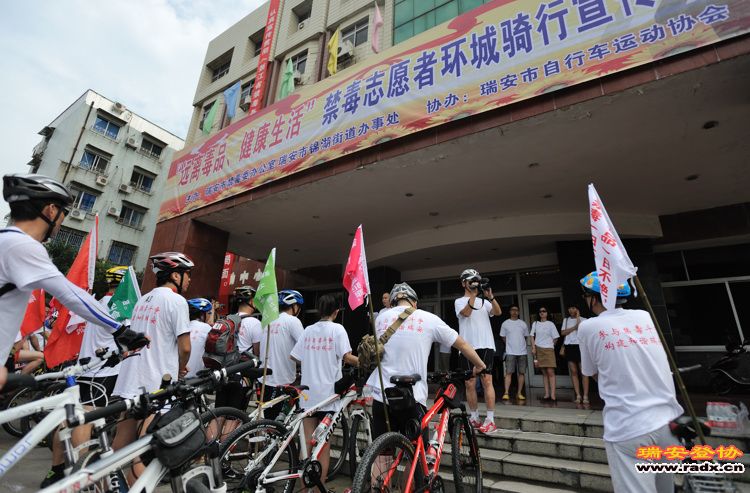 10-出发点.jpg