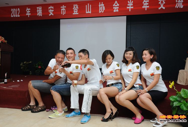 9-听说，这个叫登协的……家族.jpg