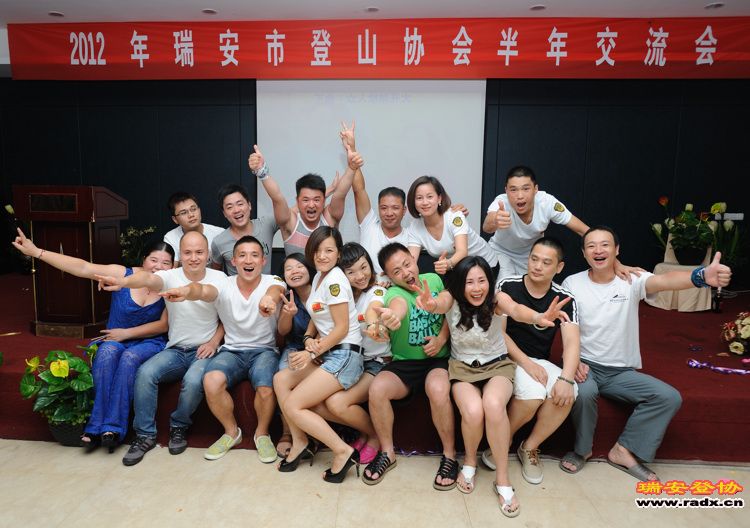19-合影5.jpg