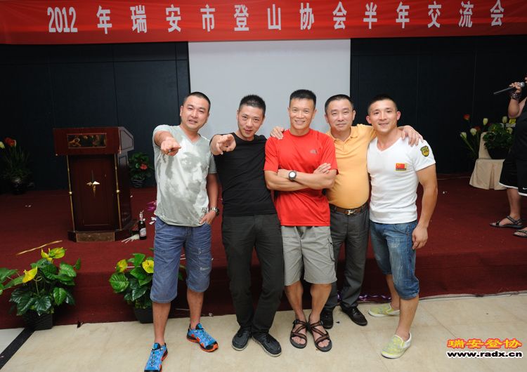 24-合影10.jpg