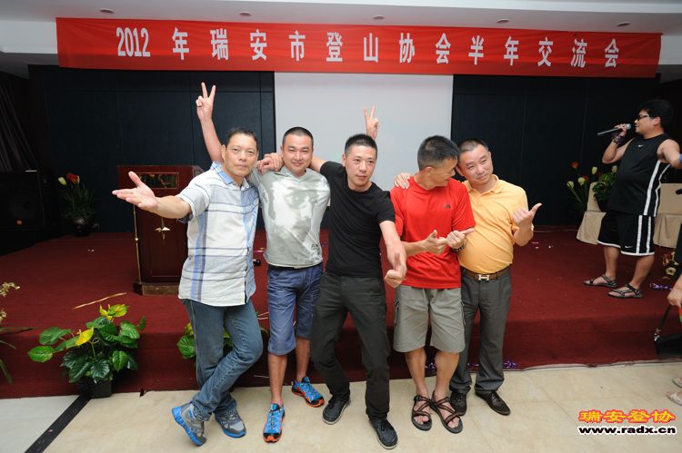 23-合影9.jpg