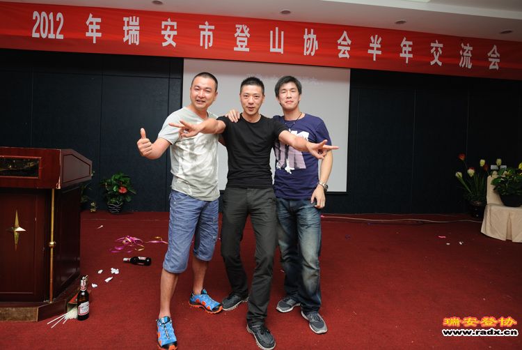 25-合影11.jpg
