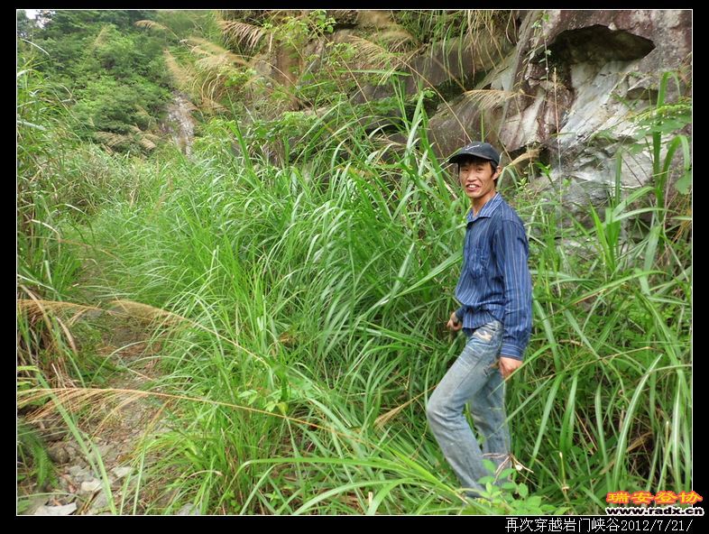 nEO_IMG_CIMG0969.jpg