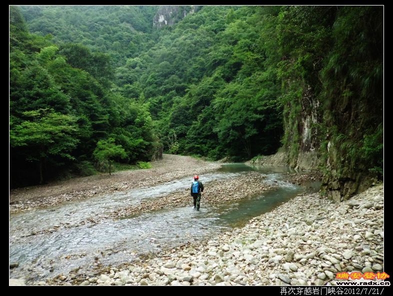 nEO_IMG_CIMG0992.jpg
