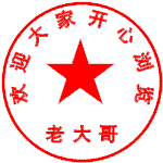 1007191259cf84cc7a843283eb.gif