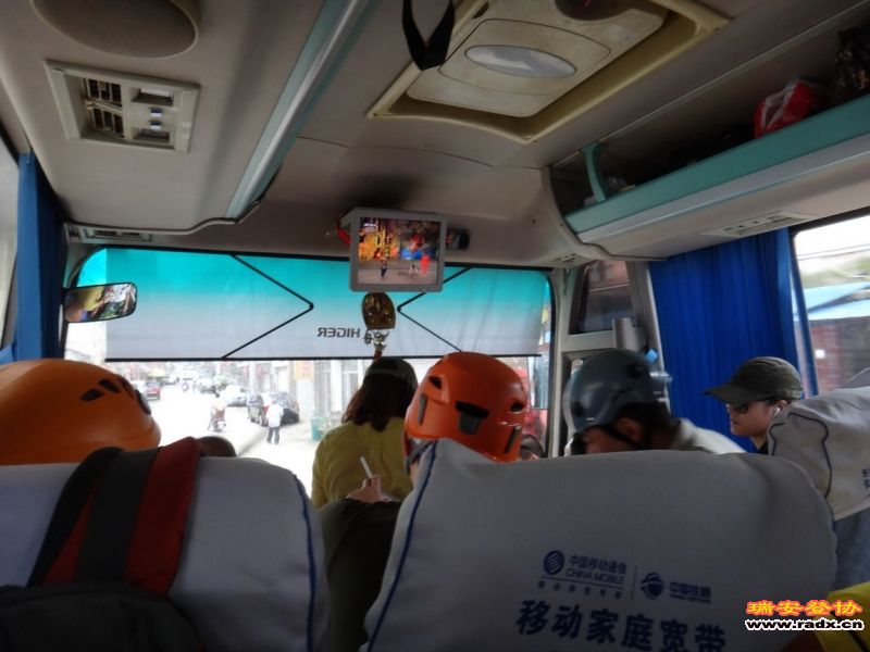 DSC01929_调整大小.JPG