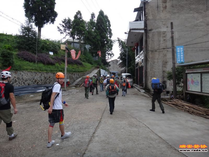 DSC01931_调整大小.JPG