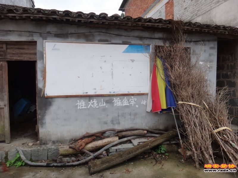 DSC01932_调整大小.JPG