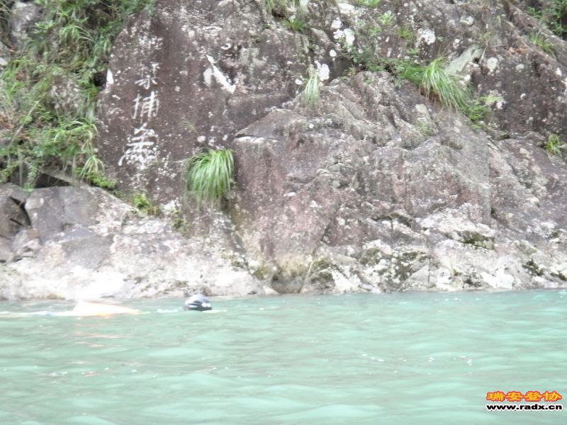 DSC02220_调整大小.JPG