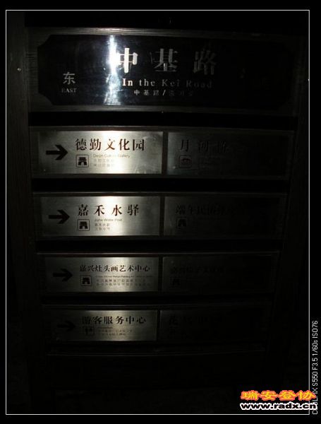 nEO_IMG_DSCN1754.jpg