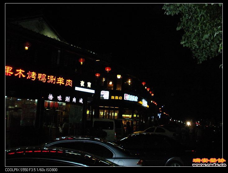 nEO_IMG_DSCN1756.jpg