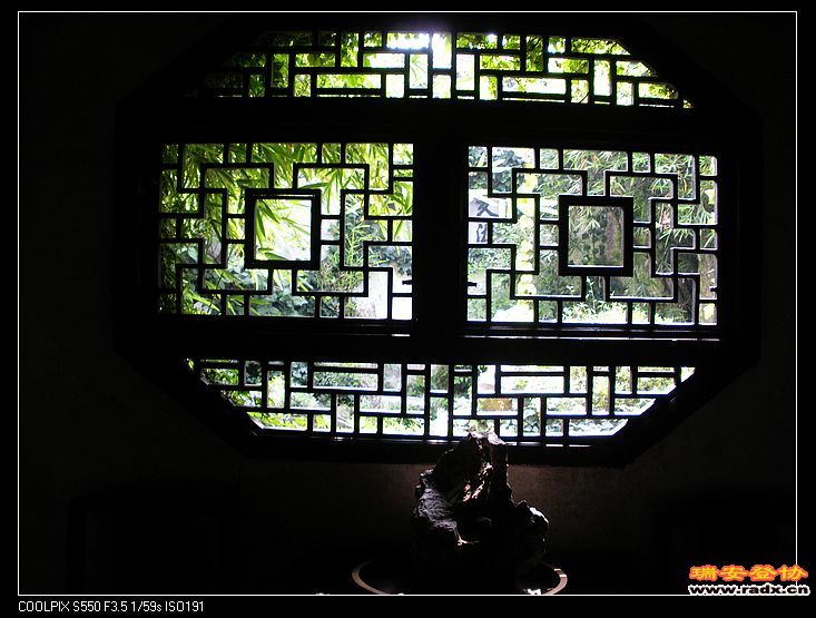 nEO_IMG_DSCN1810.jpg