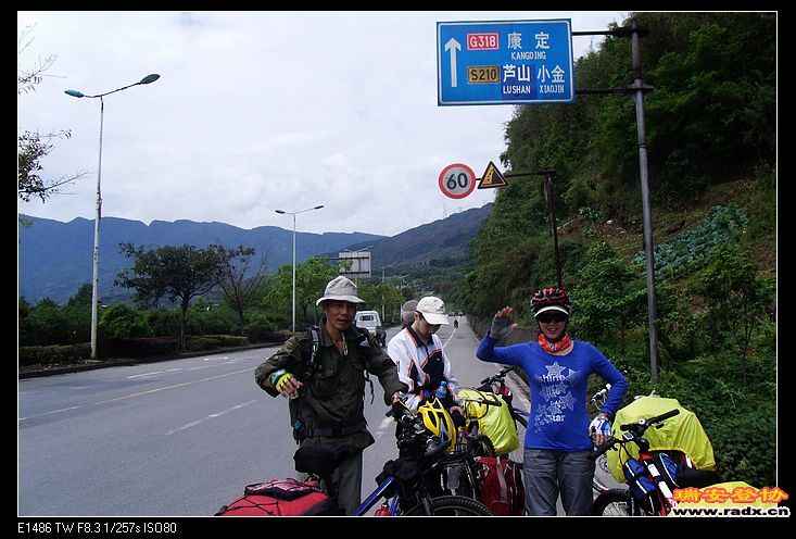 nEO_IMG_GEDC0020.jpg