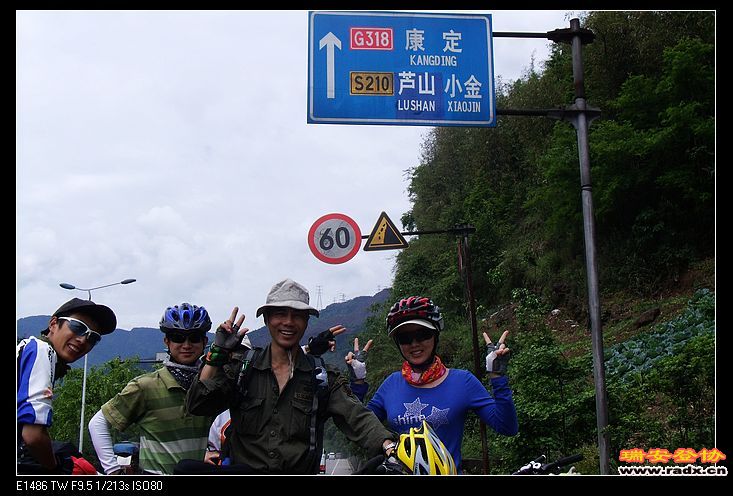 nEO_IMG_GEDC0022.jpg