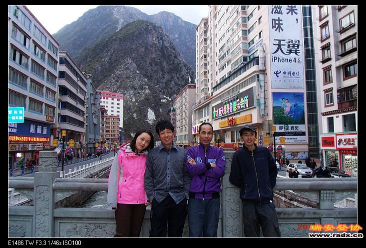 nEO_IMG_GEDC0031.jpg