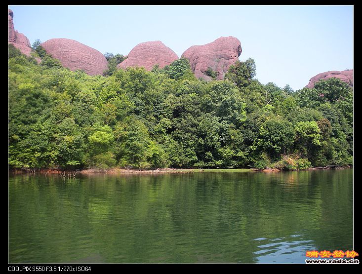 nEO_IMG_DSCN1993.jpg