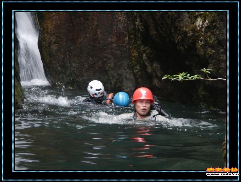 DSCN1194.jpg