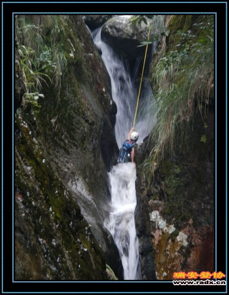 DSCN1201.jpg