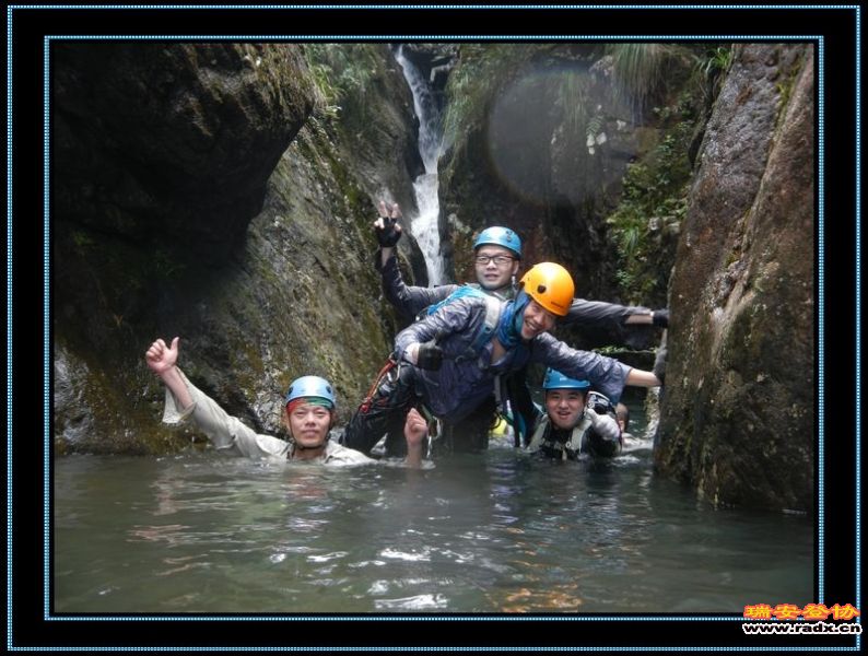 DSCN1222.jpg