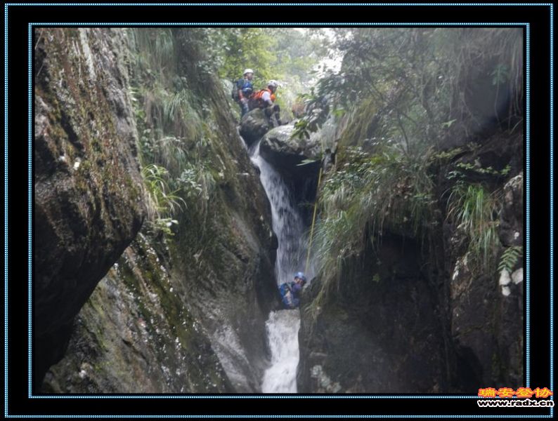 DSCN1224.jpg