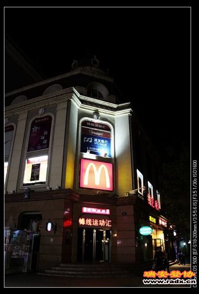 nEO_IMG_IMG_6402.jpg