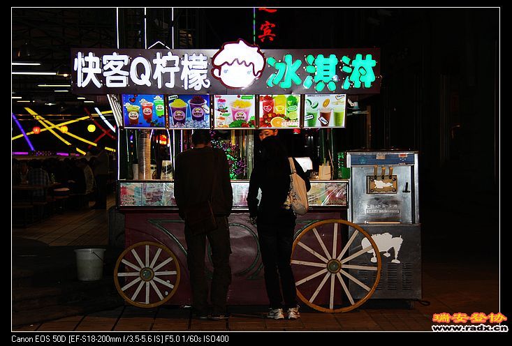 nEO_IMG_IMG_6413.jpg