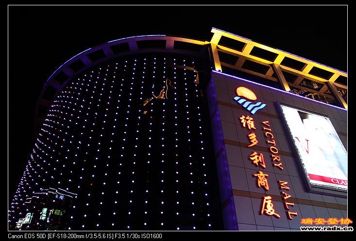 nEO_IMG_IMG_6735.jpg