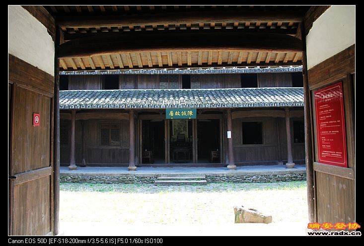 nEO_IMG_IMG_6755.jpg
