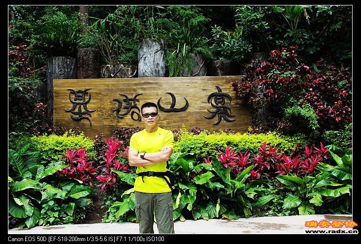 nEO_IMG_IMG_7204.jpg