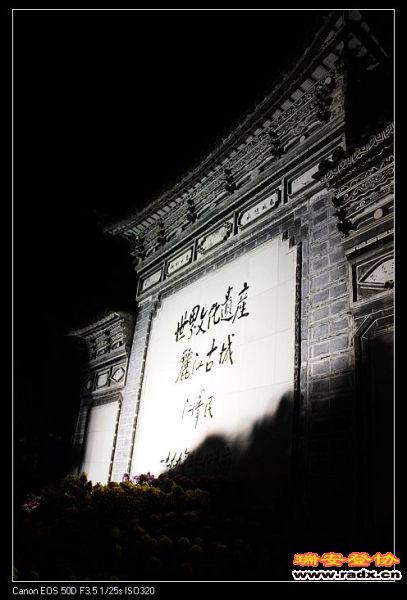 nEO_IMG_IMG_7520.jpg