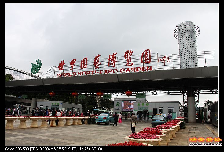 nEO_IMG_IMG_7819.jpg