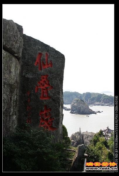 nEO_IMG_IMG_8025.jpg