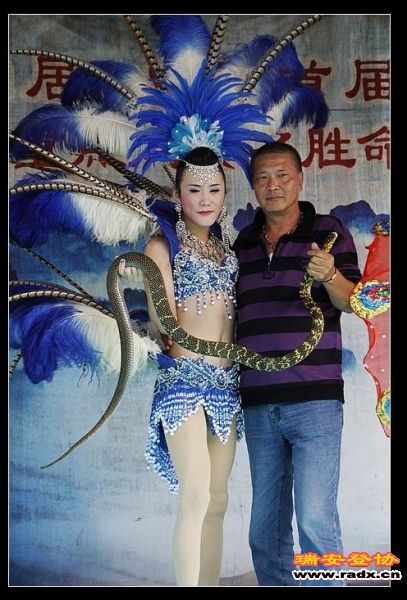 nEO_IMG__MG_0241.jpg