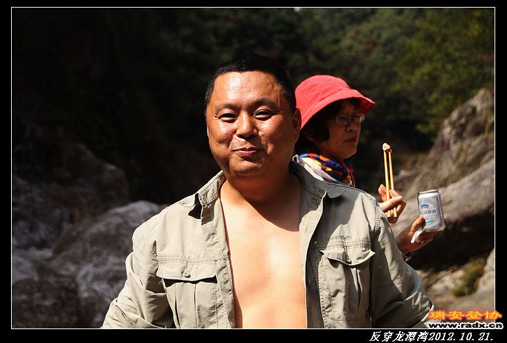 nEO_IMG_IMG_0079.jpg
