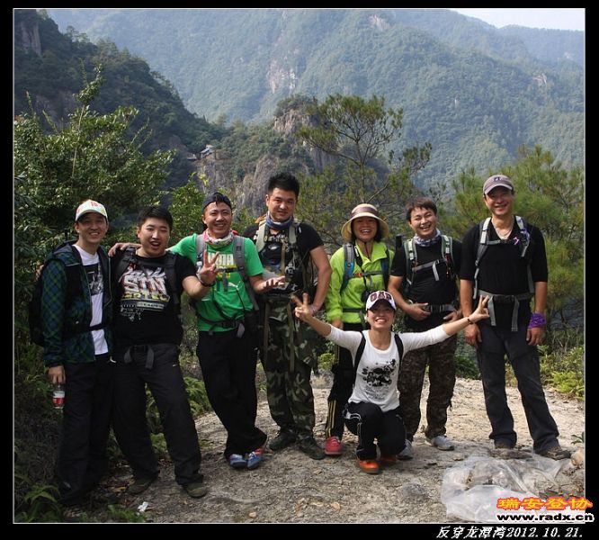nEO_IMG_IMG_0217.jpg